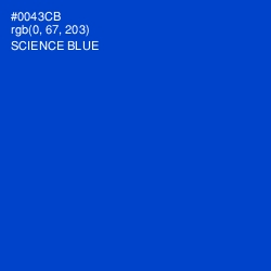 #0043CB - Science Blue Color Image