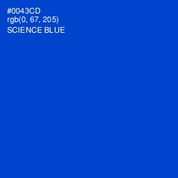 #0043CD - Science Blue Color Image