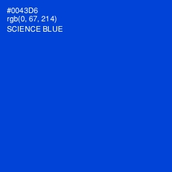 #0043D6 - Science Blue Color Image