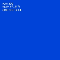 #0043D9 - Science Blue Color Image