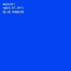 #0043F1 - Blue Ribbon Color Image