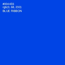 #0044E6 - Blue Ribbon Color Image