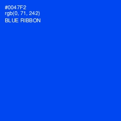 #0047F2 - Blue Ribbon Color Image