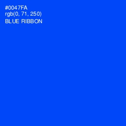 #0047FA - Blue Ribbon Color Image