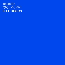 #0048ED - Blue Ribbon Color Image