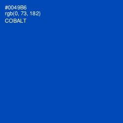 #0049B6 - Cobalt Color Image