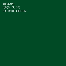 #004A25 - Kaitoke Green Color Image