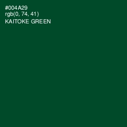 #004A29 - Kaitoke Green Color Image