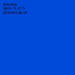 #004AD9 - Science Blue Color Image