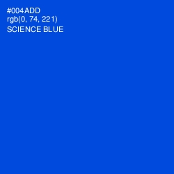 #004ADD - Science Blue Color Image