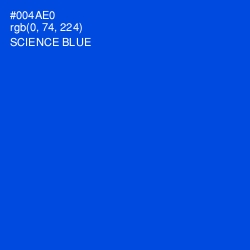 #004AE0 - Science Blue Color Image