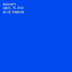 #004AF0 - Blue Ribbon Color Image