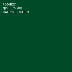 #004B27 - Kaitoke Green Color Image