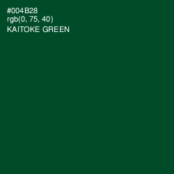 #004B28 - Kaitoke Green Color Image