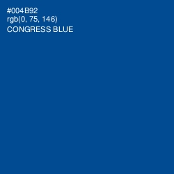 #004B92 - Congress Blue Color Image