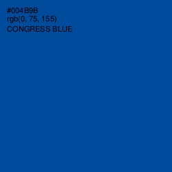 #004B9B - Congress Blue Color Image