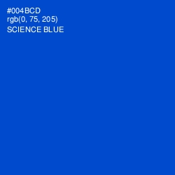 #004BCD - Science Blue Color Image