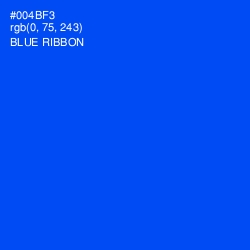 #004BF3 - Blue Ribbon Color Image