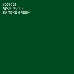 #004C21 - Kaitoke Green Color Image