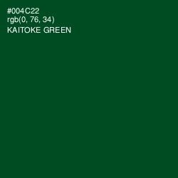 #004C22 - Kaitoke Green Color Image