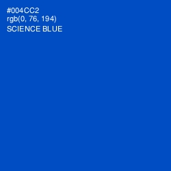 #004CC2 - Science Blue Color Image