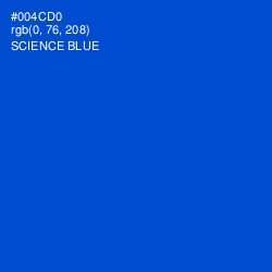 #004CD0 - Science Blue Color Image