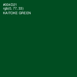 #004D21 - Kaitoke Green Color Image