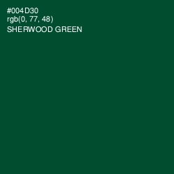 #004D30 - Sherwood Green Color Image
