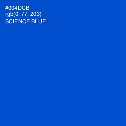 #004DCB - Science Blue Color Image