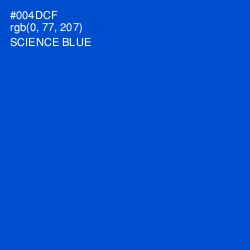 #004DCF - Science Blue Color Image