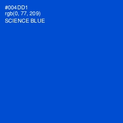 #004DD1 - Science Blue Color Image