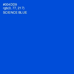 #004DD9 - Science Blue Color Image