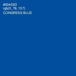 #004E9D - Congress Blue Color Image