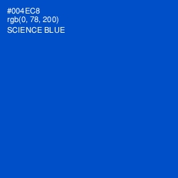 #004EC8 - Science Blue Color Image