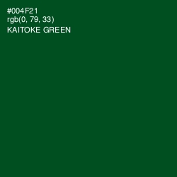 #004F21 - Kaitoke Green Color Image