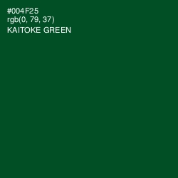 #004F25 - Kaitoke Green Color Image