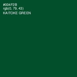 #004F2B - Kaitoke Green Color Image