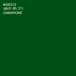 #005015 - Camarone Color Image