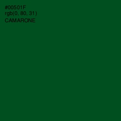 #00501F - Camarone Color Image