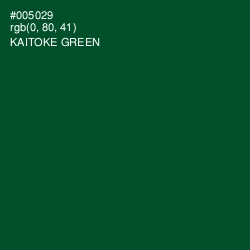 #005029 - Kaitoke Green Color Image