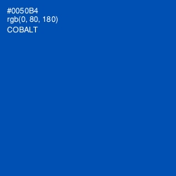 #0050B4 - Cobalt Color Image