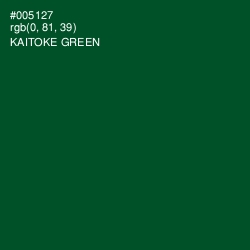 #005127 - Kaitoke Green Color Image