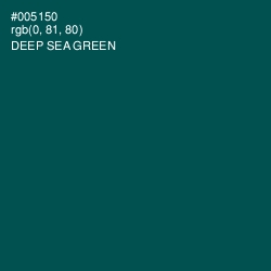 #005150 - Deep Sea Green Color Image