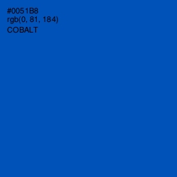 #0051B8 - Cobalt Color Image