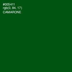 #005411 - Camarone Color Image