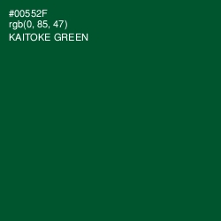 #00552F - Kaitoke Green Color Image