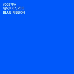 #0057FA - Blue Ribbon Color Image