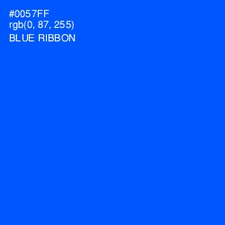 #0057FF - Blue Ribbon Color Image