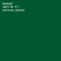 #00582F - Kaitoke Green Color Image