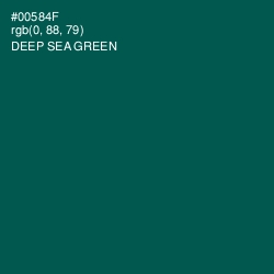 #00584F - Deep Sea Green Color Image